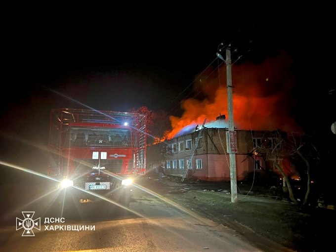 Новини Харкова: у Шевченковому через влучання дрону палав будинок